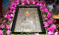 Archangel Michael Greek Orthodox Church